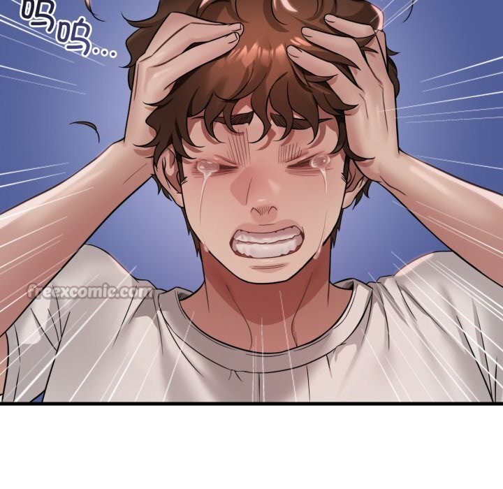 126P - 想要拥有她/渴望占有她