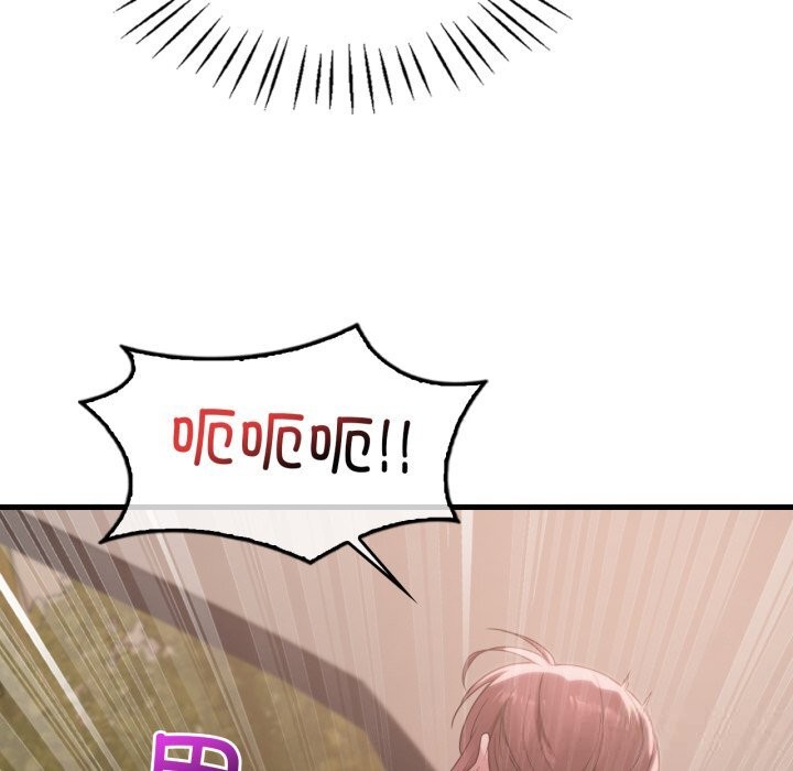 30P - 想要拥有她/渴望占有她