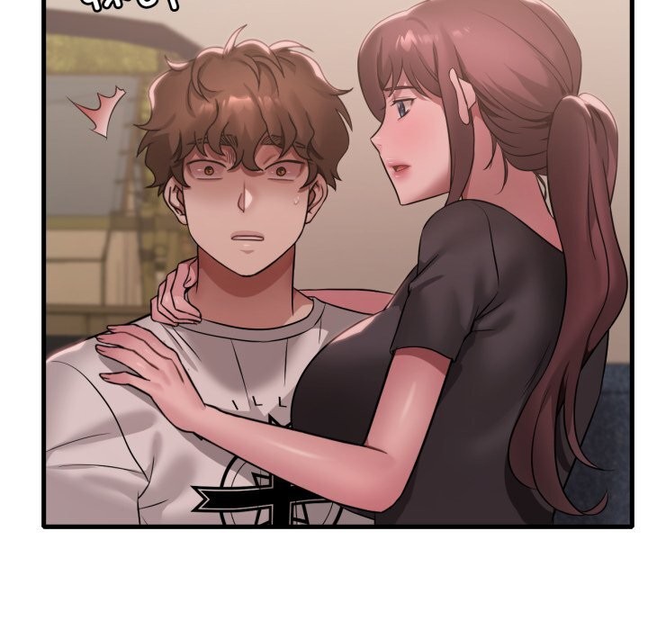 43P - 想要拥有她/渴望占有她