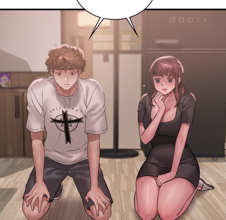 61P - 想要拥有她/渴望占有她