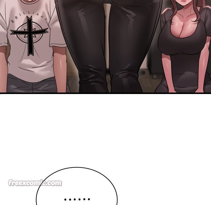 84P - 想要拥有她/渴望占有她