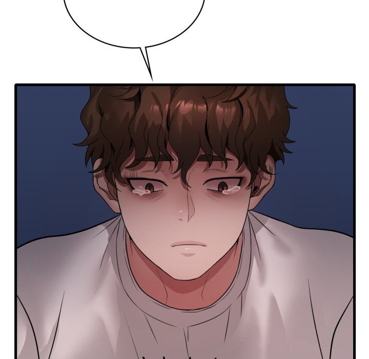 85P - 想要拥有她/渴望占有她