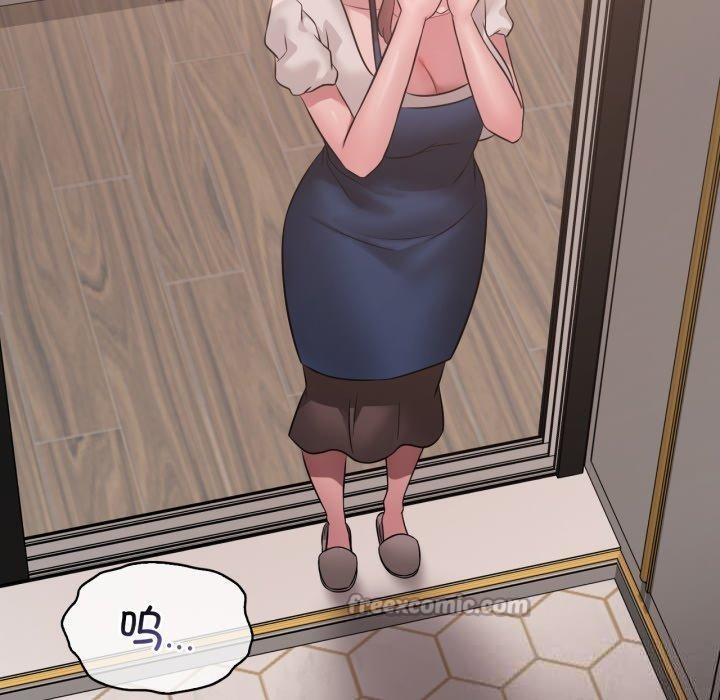 140P - 想要拥有她/渴望占有她