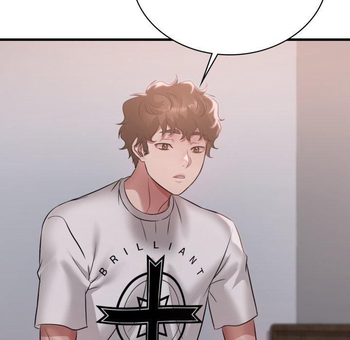 22P - 想要拥有她/渴望占有她