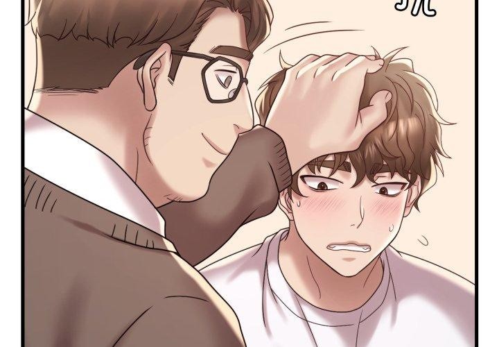 2P - 想要拥有她/渴望占有她