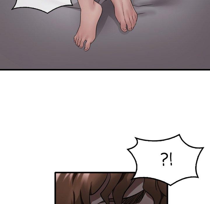 43P - 想要拥有她/渴望占有她