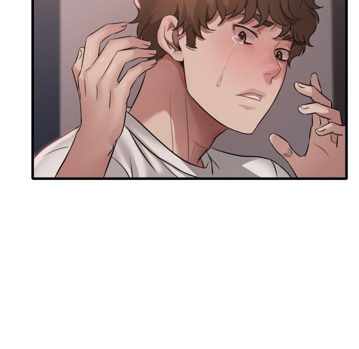 7P - 想要拥有她/渴望占有她