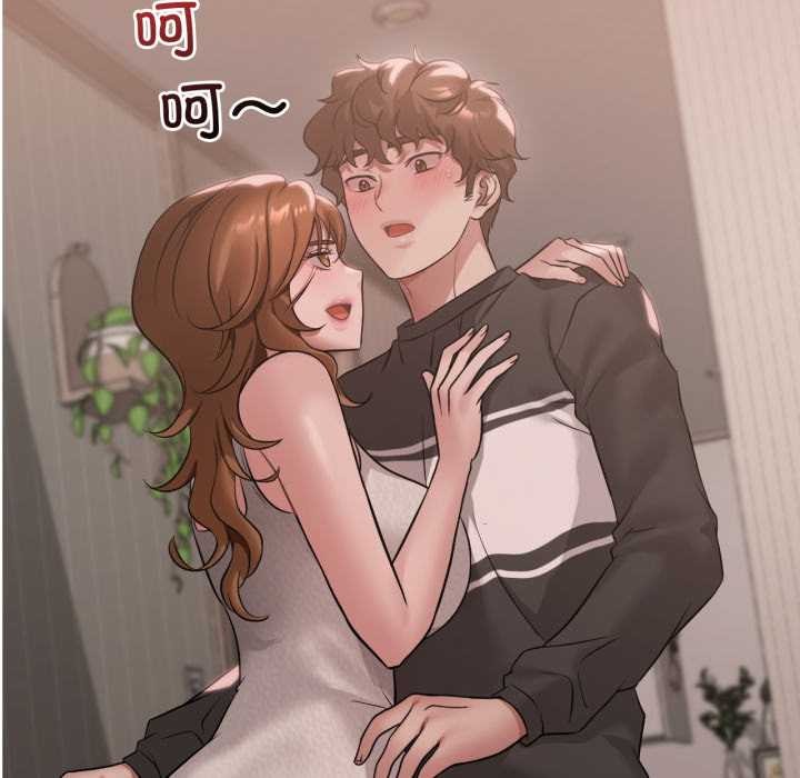 108P - 想要拥有她/渴望占有她