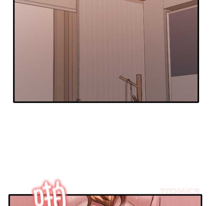 111P - 想要拥有她/渴望占有她