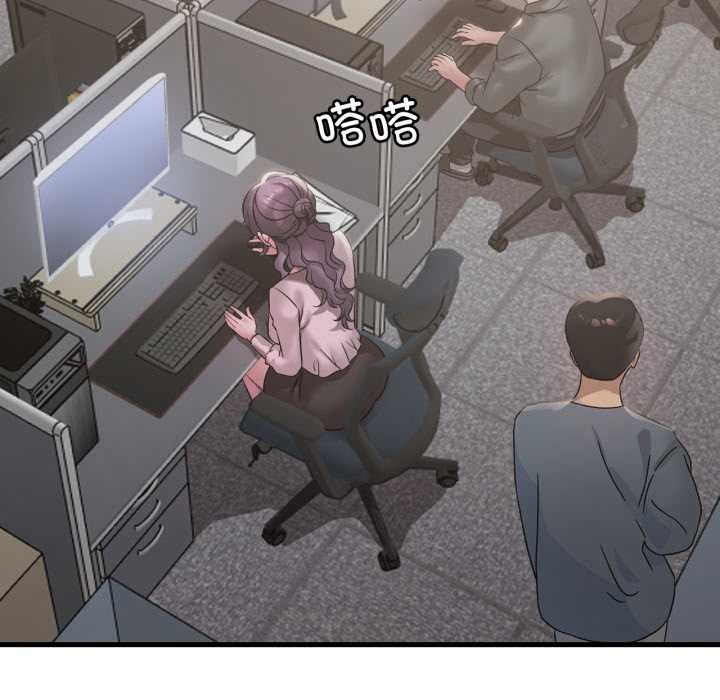 11P - 想要拥有她/渴望占有她