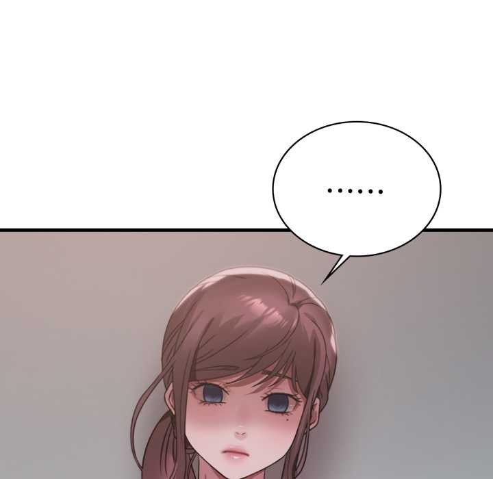 143P - 想要拥有她/渴望占有她