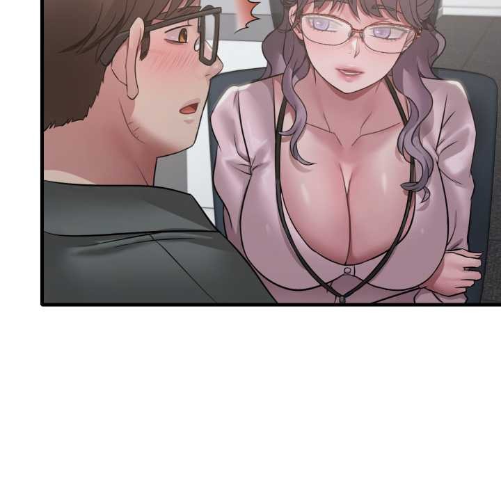 16P - 想要拥有她/渴望占有她