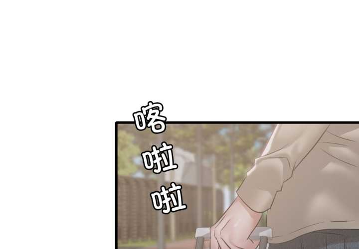 1P - 想要拥有她/渴望占有她