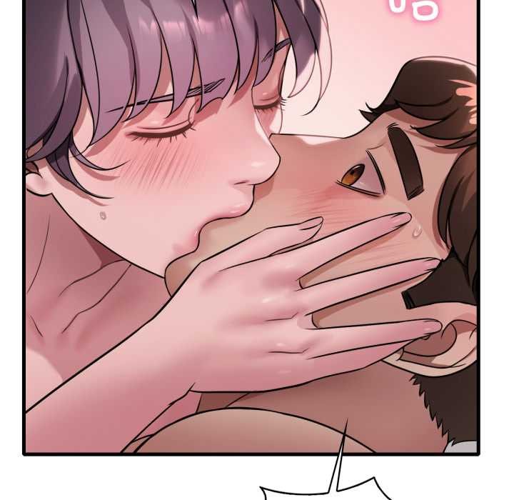 53P - 想要拥有她/渴望占有她