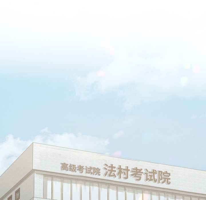 59P - 想要拥有她/渴望占有她