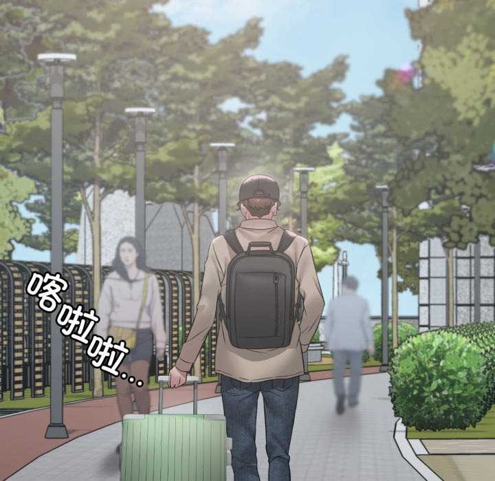 5P - 想要拥有她/渴望占有她