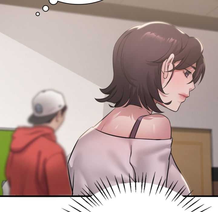 74P - 想要拥有她/渴望占有她