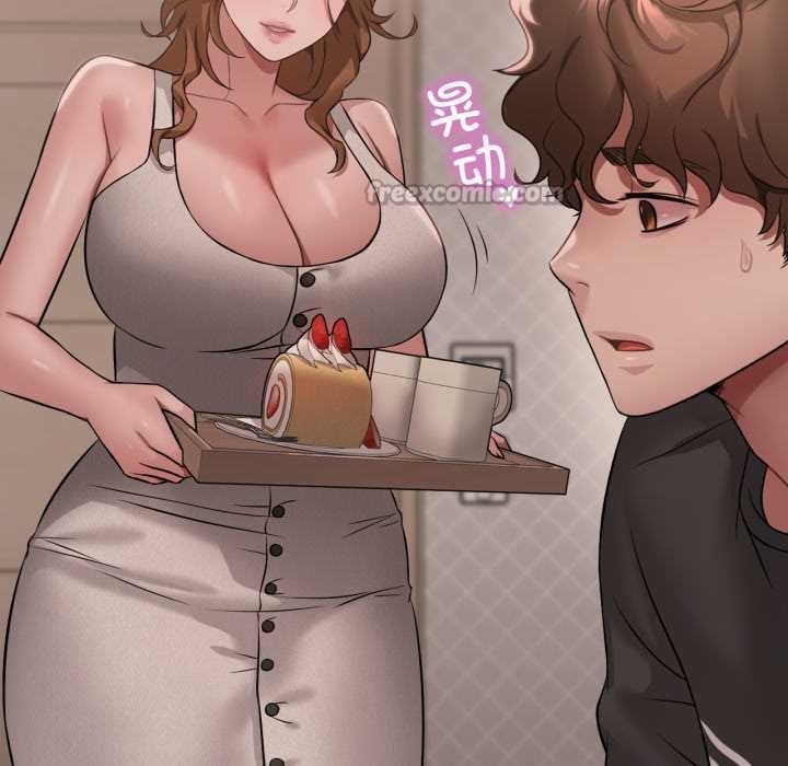 98P - 想要拥有她/渴望占有她