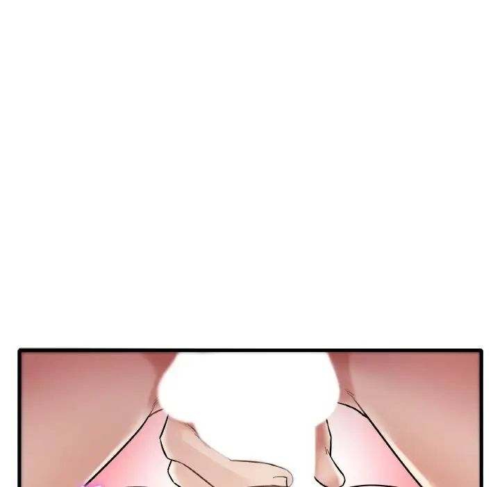 118P - 想要拥有她/渴望占有她