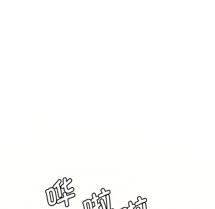 25P - 想要拥有她/渴望占有她