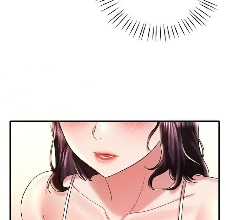 41P - 想要拥有她/渴望占有她