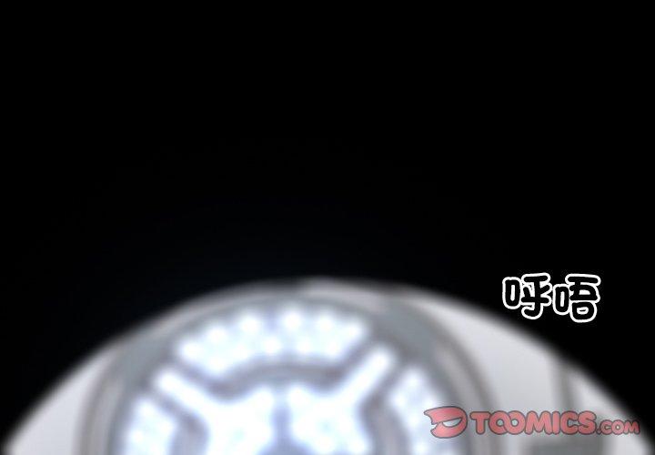 2P - 疑难杂症解决师/排忧大师