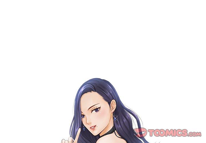2P - 疑难杂症解决师/排忧大师