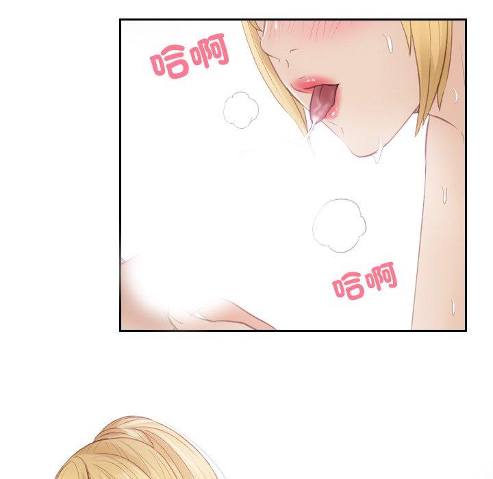 31P - 疑难杂症解决师/排忧大师