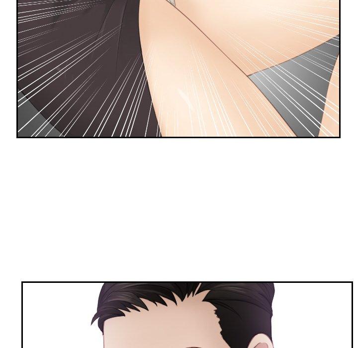 20P - 疑难杂症解决师/排忧大师