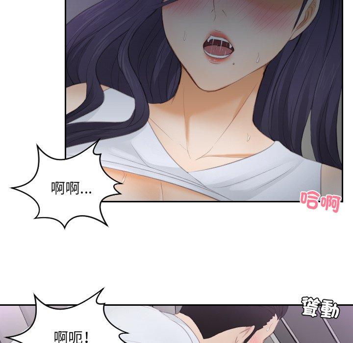 7P - 疑难杂症解决师/排忧大师