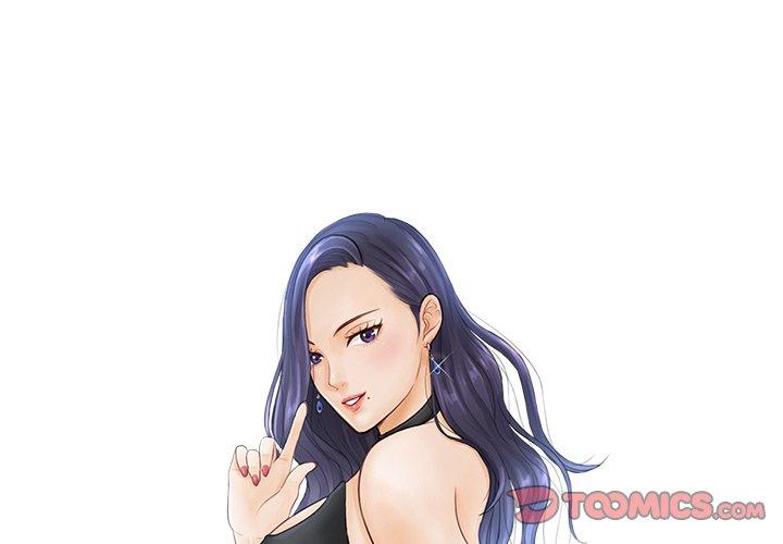 2P - 疑难杂症解决师/排忧大师