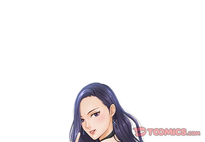 2P - 疑难杂症解决师/排忧大师