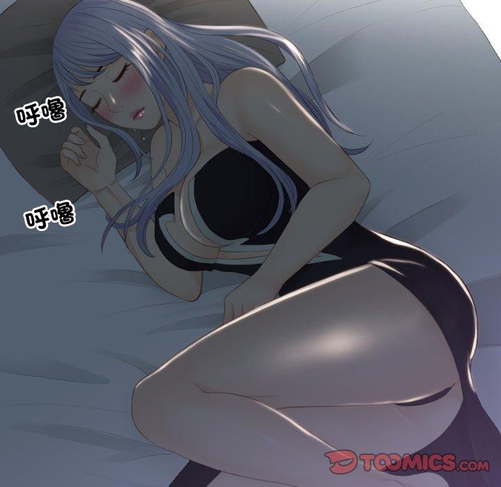 58P - 疑难杂症解决师/排忧大师