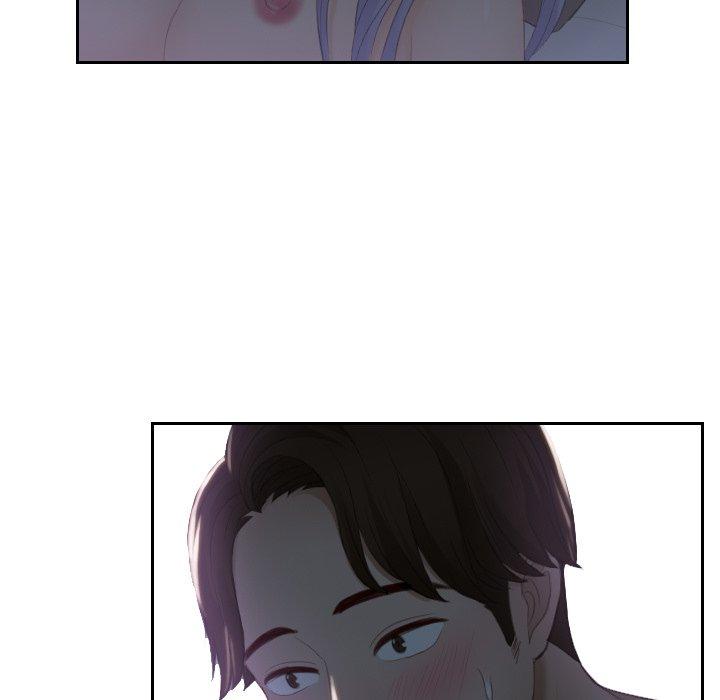 73P - 疑难杂症解决师/排忧大师