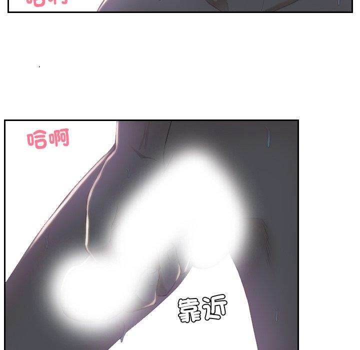 12P - 疑难杂症解决师/排忧大师