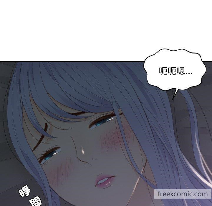 14P - 疑难杂症解决师/排忧大师