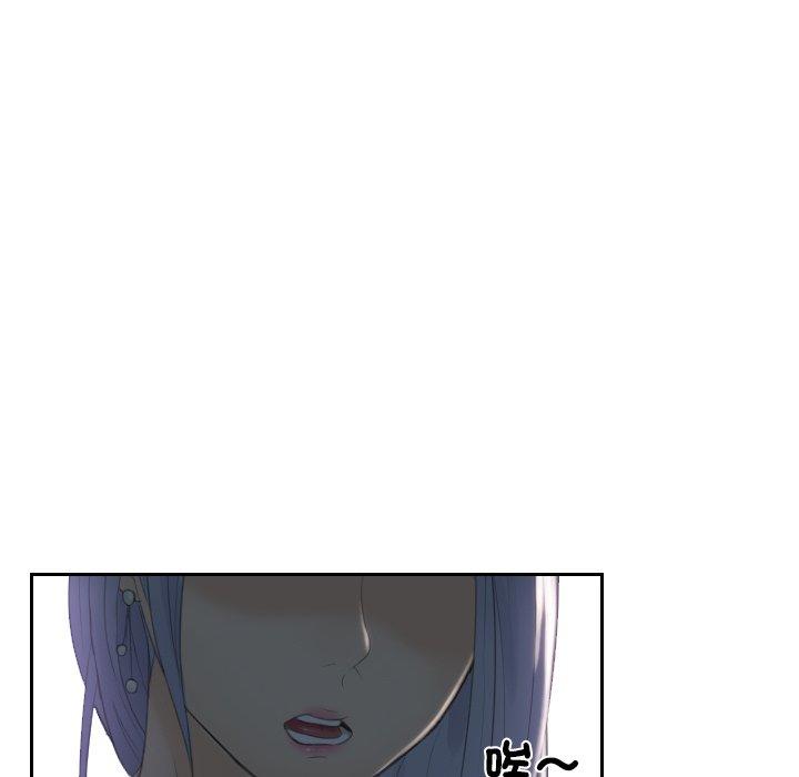 29P - 疑难杂症解决师/排忧大师