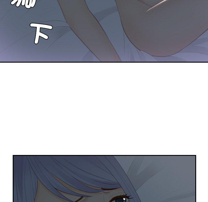 35P - 疑难杂症解决师/排忧大师