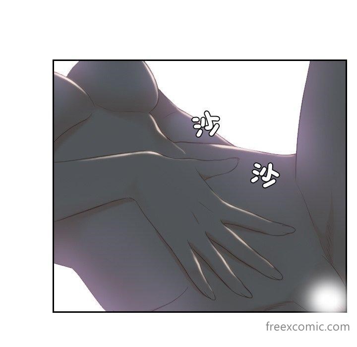 39P - 疑难杂症解决师/排忧大师