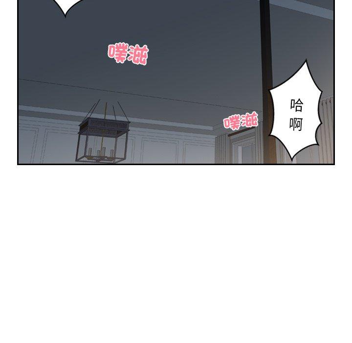 62P - 疑难杂症解决师/排忧大师