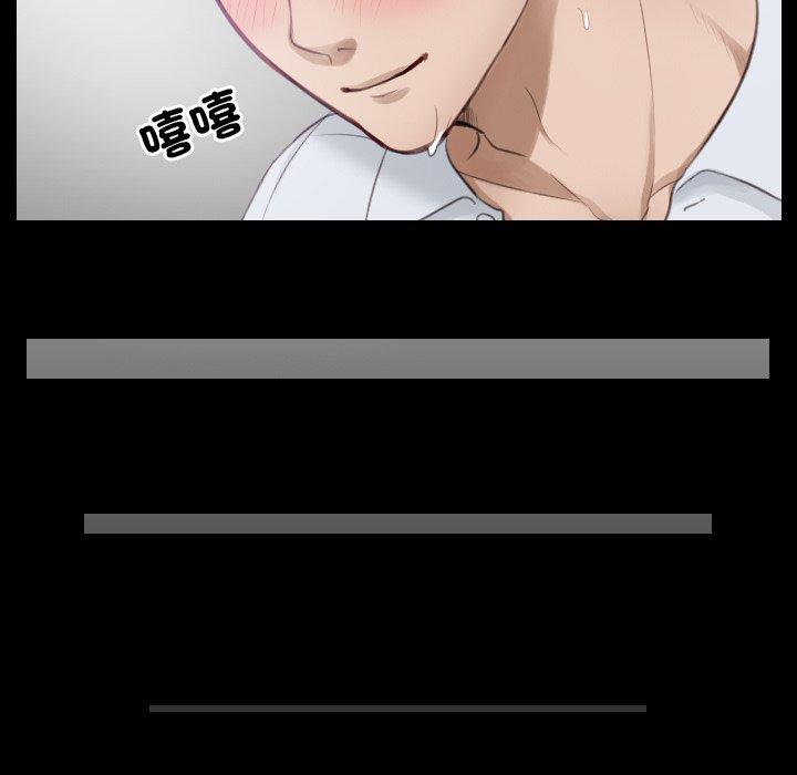 39P - 疑难杂症解决师/排忧大师