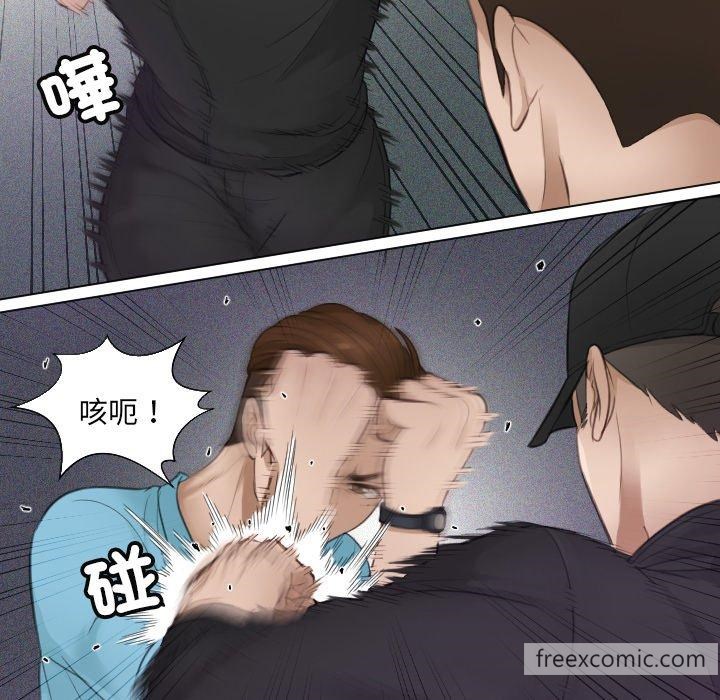 67P - 疑难杂症解决师/排忧大师