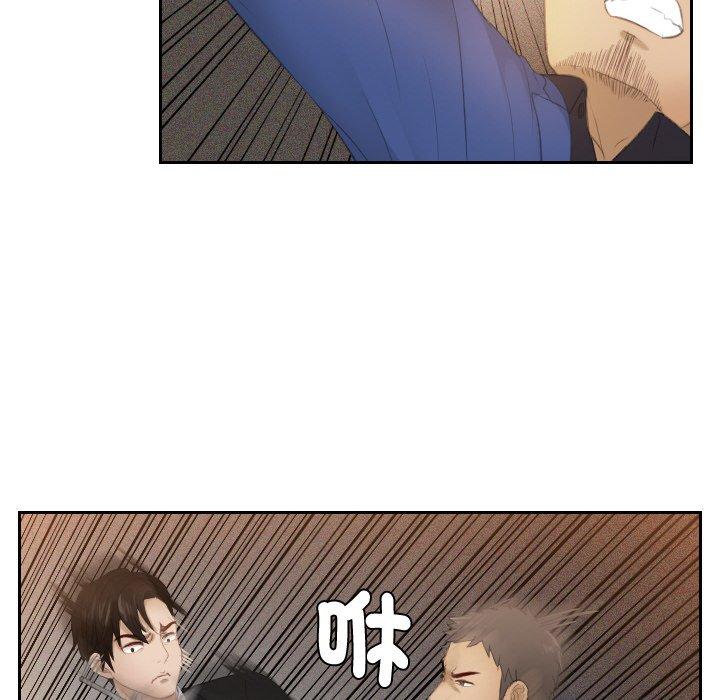 10P - 疑难杂症解决师/排忧大师