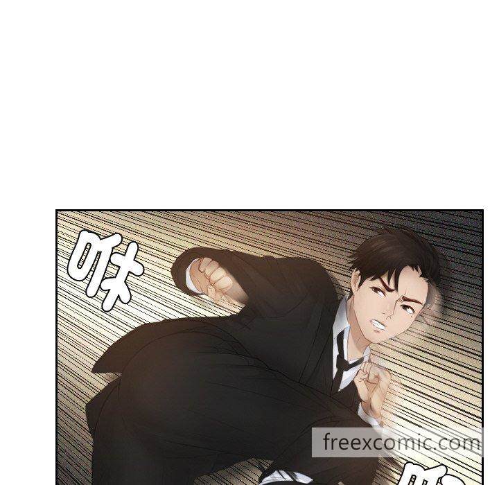 16P - 疑难杂症解决师/排忧大师