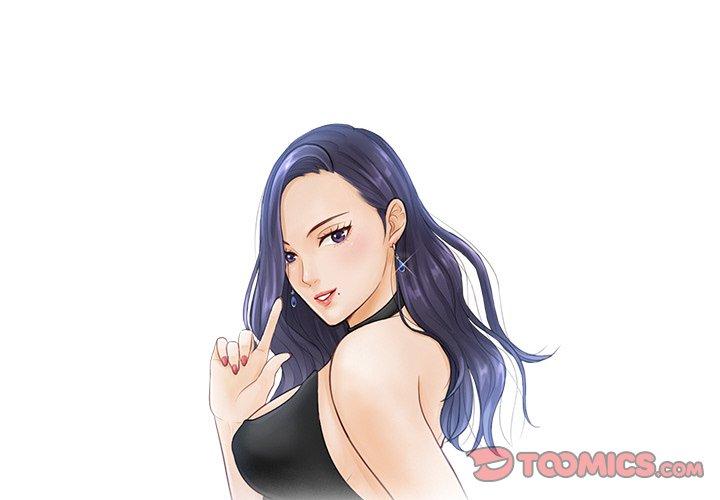 2P - 疑难杂症解决师/排忧大师