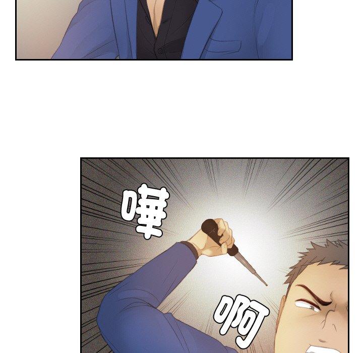 9P - 疑难杂症解决师/排忧大师