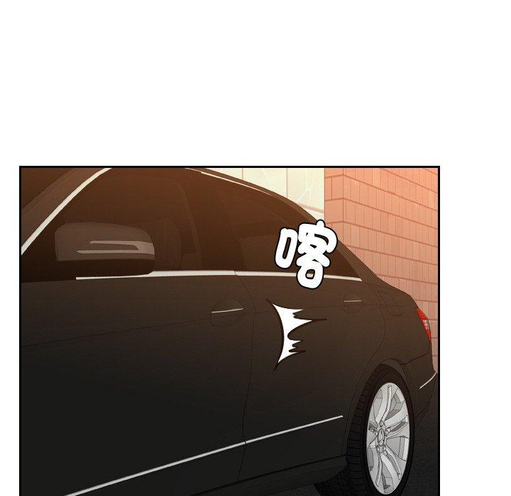 15P - 疑难杂症解决师/排忧大师