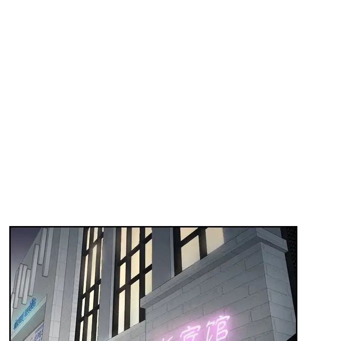 39P - 疑难杂症解决师/排忧大师