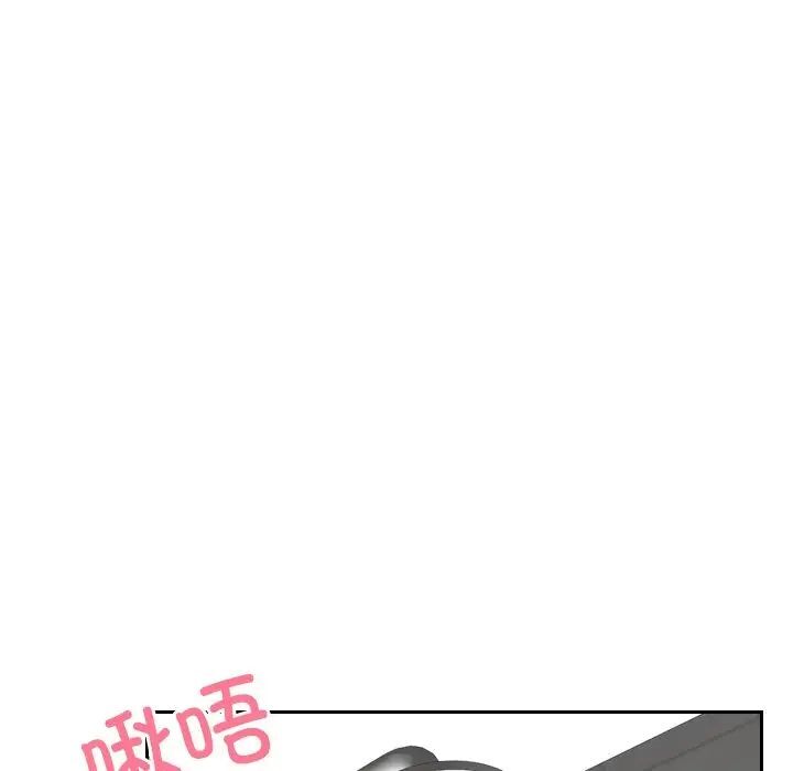 5P - 疑难杂症解决师/排忧大师
