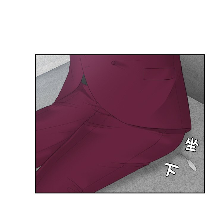 32P - 疑难杂症解决师/排忧大师